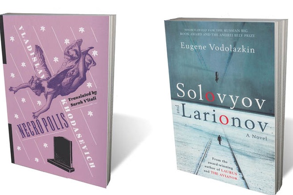 Khodasevich and Vodolazkin