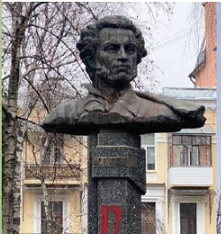 Goodbye, Pushkin!