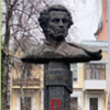 Goodbye, Pushkin!