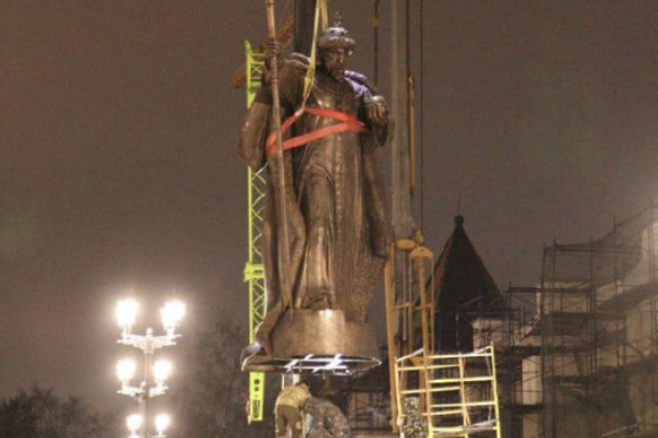 Vologda Honors Ivan the Terrible