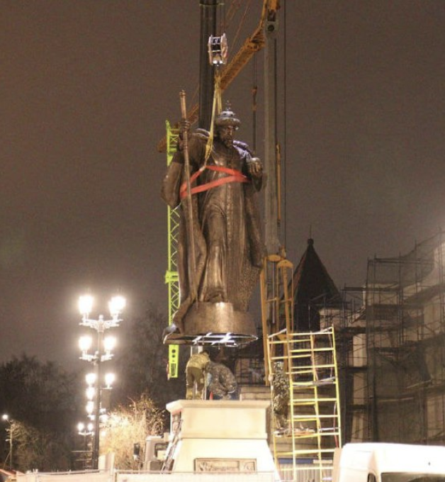 Vologda Honors Ivan the Terrible