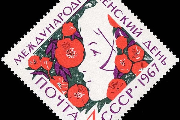 International Women's Day