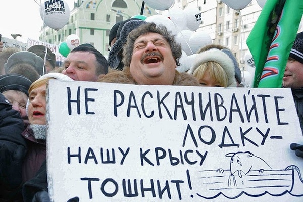 Putin's Counterattack