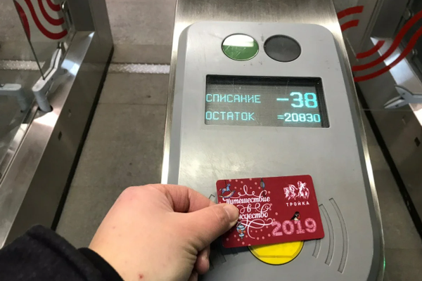 A Very Russian Christmas