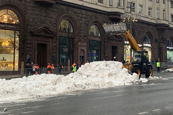 The Irony of Weather