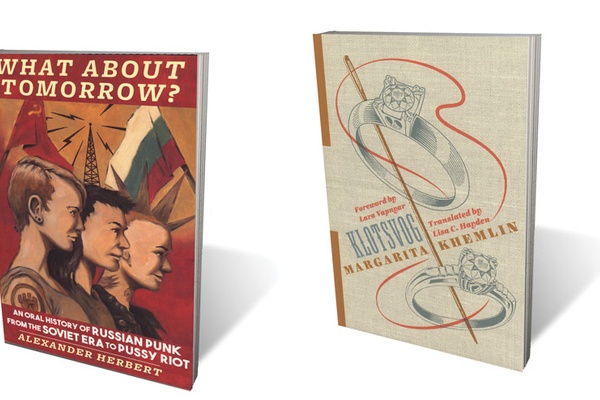 Punk Rock and Klotsvog