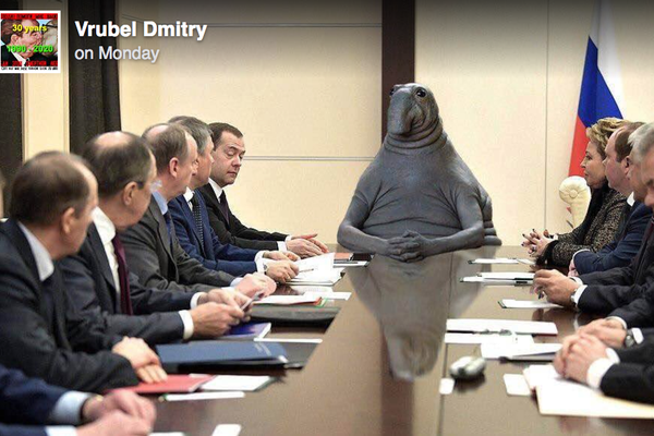 Blogging Bears, Ivan the Terrible Rapper, and a Blob