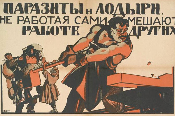 The New Military Economy