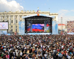 How to Celebrate Russia Day