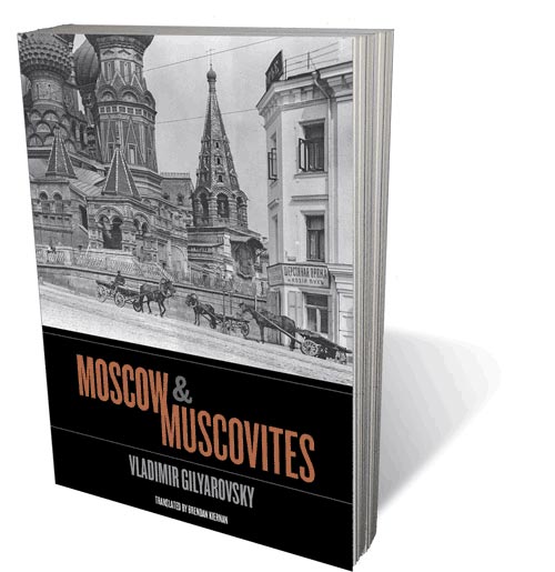 Moscow and Muscovites