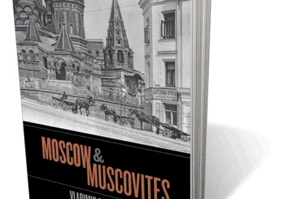 Moscow and Muscovites