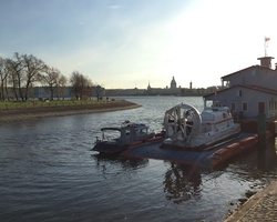 An Ode to the Hovercraft