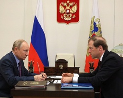 Necropolis for Putin's Elite Replaces Forest