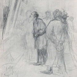 Itinerants