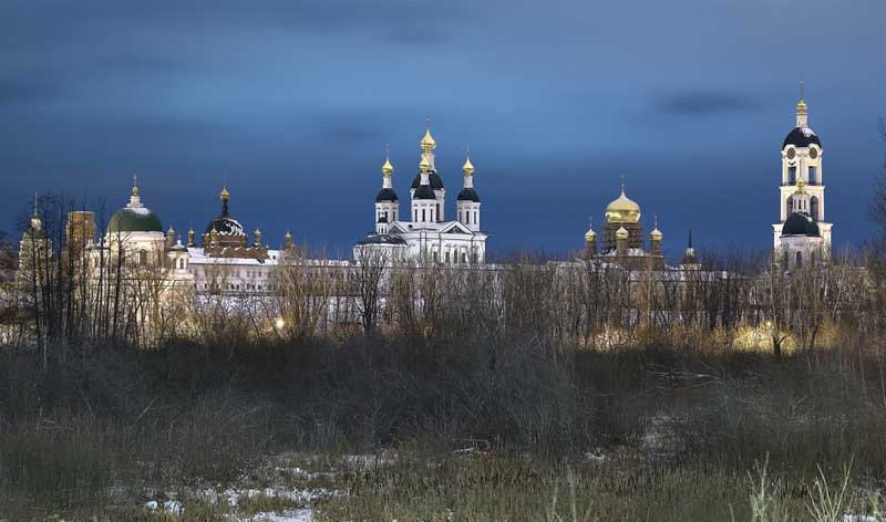 Sarov: A City Closed