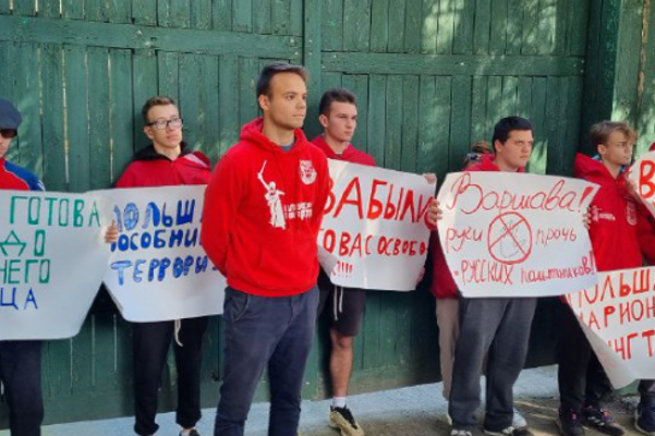 No Entry to the Cemetery