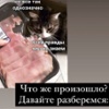 Russian Denials Inspire Pet Meme