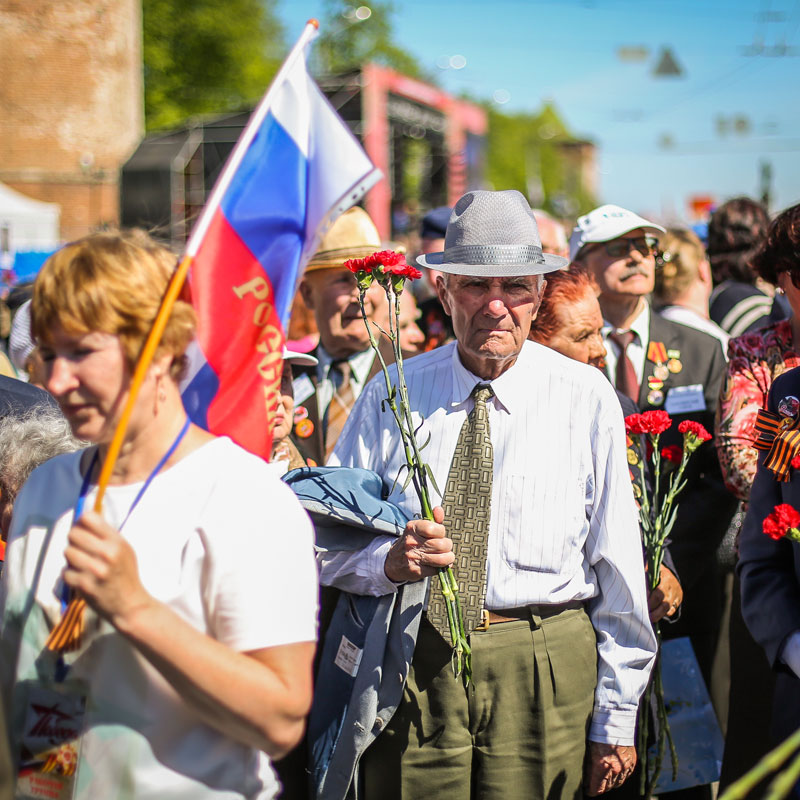 Nizhny Novgorod