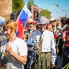 Nizhny Novgorod