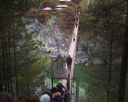 Altai