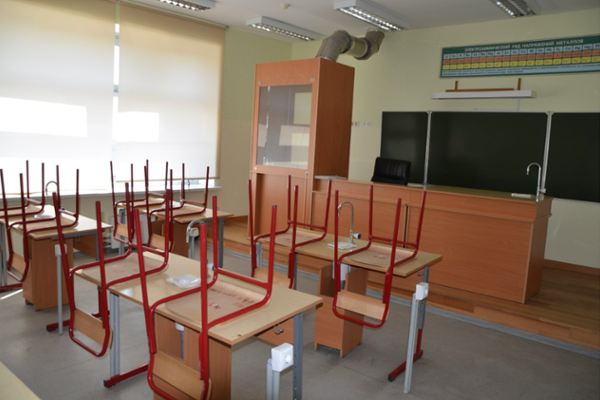 Protection From Propaganda: a Back-to-School Essential