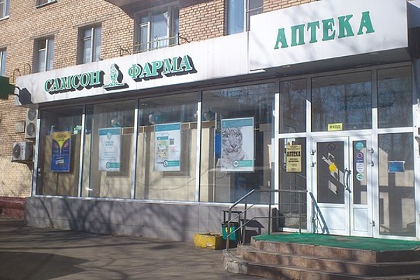 Another Reason to Cover Your Mouth When You Cough