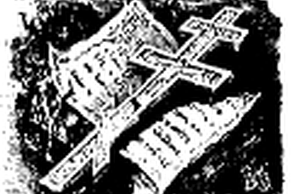 Readings for Feast Day of St. Nicholas