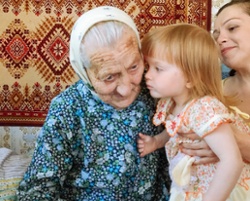 On the Tragedy of One Family... and an Entire People