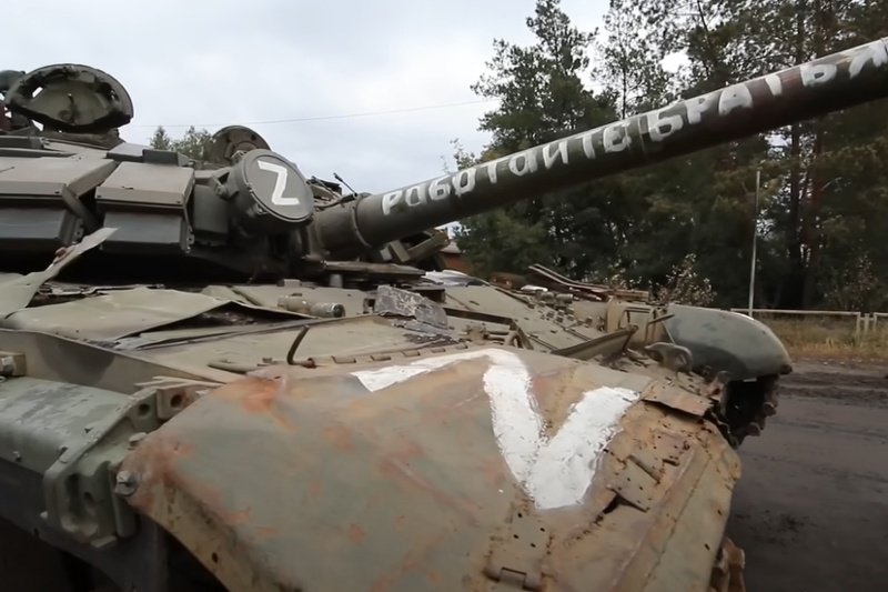 No Money, Only War