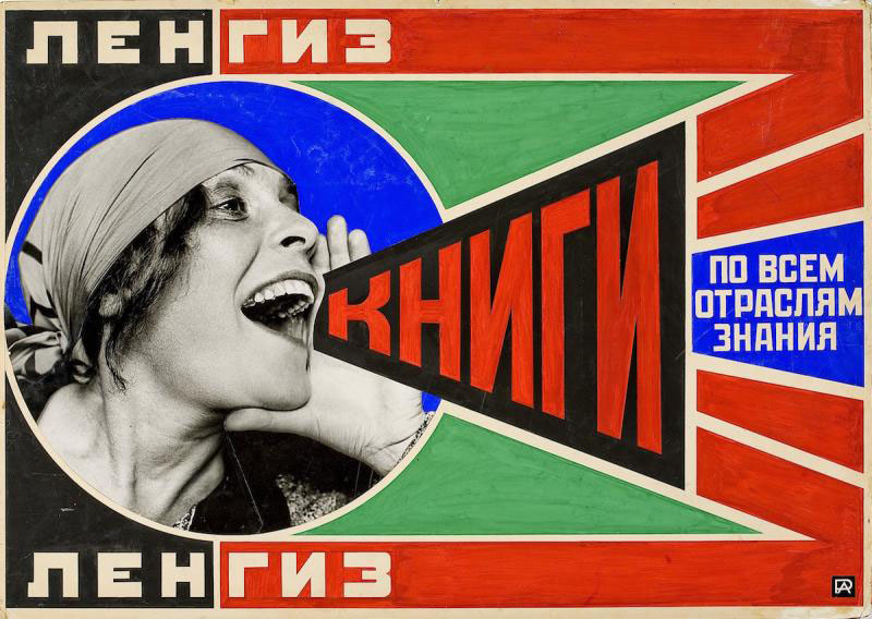"We invented and changed the world": A Rodchenko Art Gallery