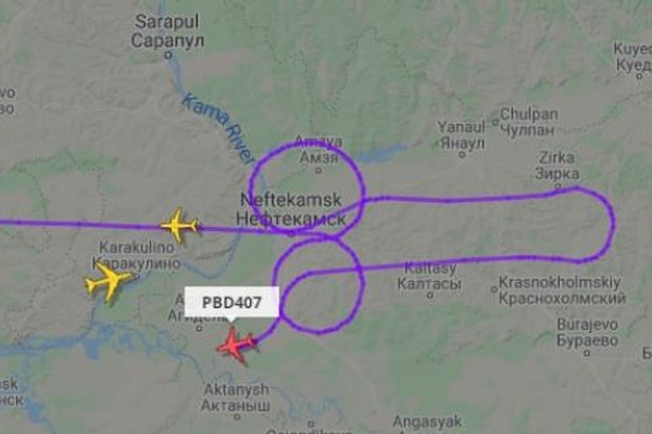 Oh Nice, Real Mature