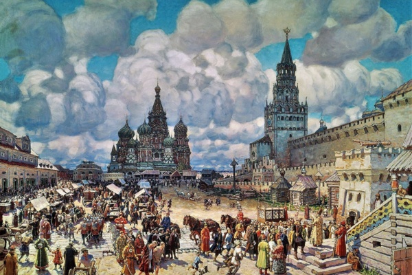 Vasnetsov, Painter and Planet: An Art Gallery