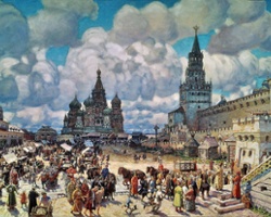 Vasnetsov, Painter and Planet: An Art Gallery