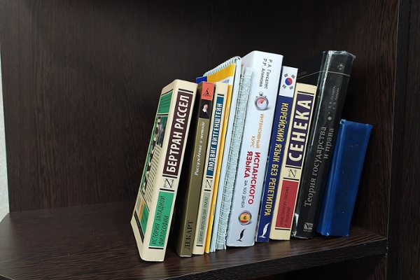 Reading Between Black Lines