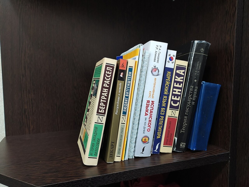 Reading Between Black Lines