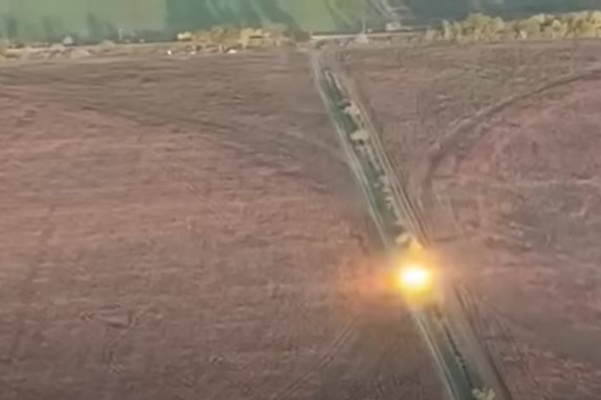 Donations of Vengeance