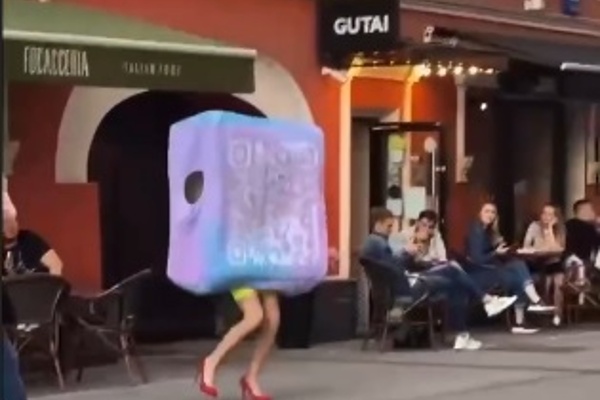 Cracking the QR Code