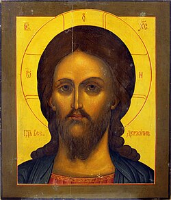 Fined Pacifist Bishop: "Thou Shalt Not Kill"