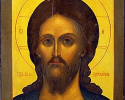 Fined Pacifist Bishop: 